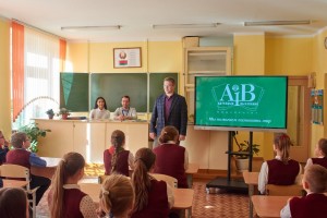 Издательство «Адукацыя і выхаванне» посетило школу в аг. Ржавка Бешенковичского района